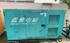 阳日镇通州四建大波纹箱定制案例